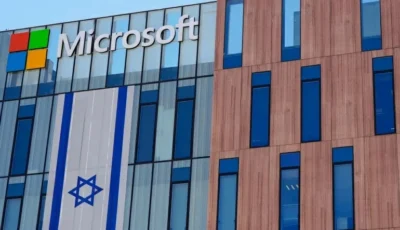 زلزال في مايكروسوفت.. إقالة «مدير إسرائيل» بعد فضيحة «مراقبة الفلسطينيين» – أخبار السعودية