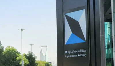 عاجل | «السوق المالية»: إدانة وتغريم 15 مخالفاً أكثر من 22.7 مليون ريال – أخبار السعودية