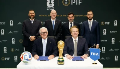 صندوق الاستثمارات داعماً رسمياً لبطولة كأس العالم 2026™ – أخبار السعودية