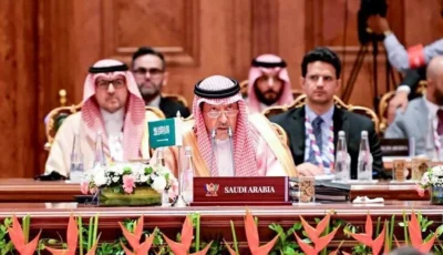 الخريجي يشارك في اجتماع وزراء خارجية دول مجموعة بريكس – أخبار السعودية