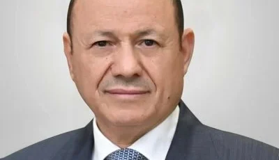العليمي: اتفاق تبادل الأسرى «بشارة خير».. ونثمن دور السعودية الريادي – أخبار السعودية