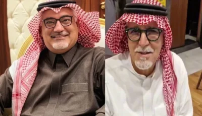 وفاة فاطمة عشماوي.. والصلاة عليها فجر الجمعة في جامع الجفالي بجدة – أخبار السعودية