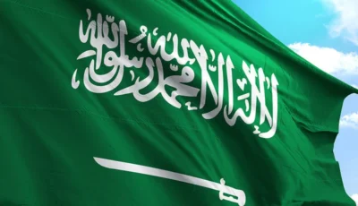 السعودية: اتفاق تبادل المحتجزين باليمن تطور إيجابي يخفف المعاناة الإنسانية – أخبار السعودية