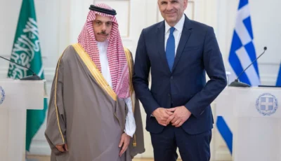 وزير الخارجية ونظيره اليوناني يترأسان اجتماع اللجنة السياسية بمجلس الشراكة الإستراتيجية السعودي الهيليني – أخبار السعودية