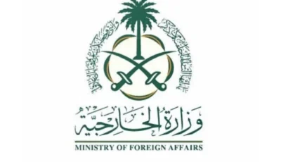 السعودية تدين الممارسات الاستفزازية من الاحتلال بحق المسجد الأقصى – أخبار السعودية