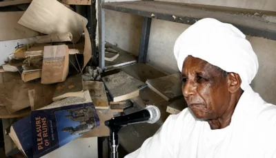 الحرب تلتهم مكتبة العلامة عبد الله الطيب.. إرث السودان الثقافي يتحول إلى أطلال – أخبار السعودية