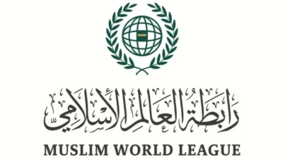 رابطةُ العالم الإسلامي تُدين الاقتحامات الإسرائيلية المستمرة للمسجد الأقصى – أخبار السعودية