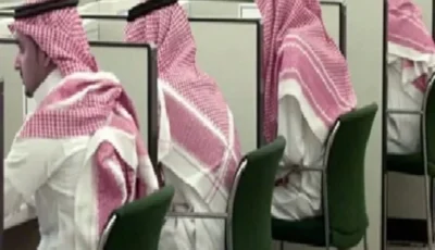 بين الصحة والطيران والتقنية.. موجة توظيف تطرح 13 ألف وظيفة للسعوديين – أخبار السعودية
