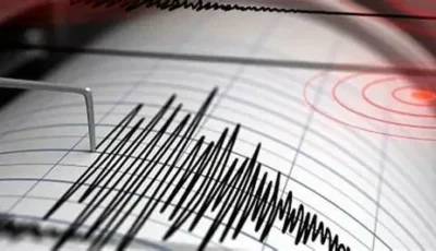 زلزال بقوة 6,3 درجة يضرب شمال اليابان – أخبار السعودية