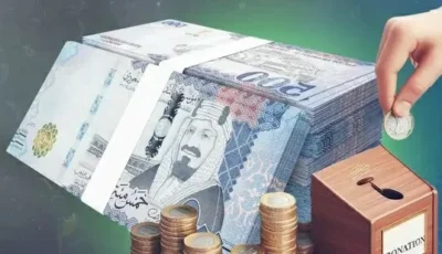 وداعاً للعشوائية.. 5 ضوابط جديدة لجمع التبرعات في السعودية ستبهرك بدقتها – أخبار السعودية
