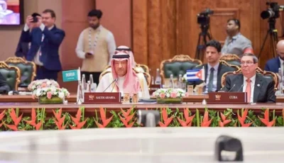 نيابةً عن وزير الخارجية.. «الخريجي» يشارك في اجتماع وزراء خارجية دول مجموعة بريكس – أخبار السعودية