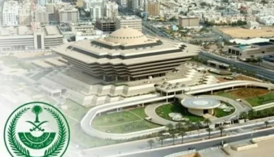 «الداخلية»: 100 ألف ريال غرامة لمن يقوم بنقل حاملي تأشيرات الزيارة أو يحاول نقلهم بهدف إيصالهم إلى مكة والمشاعر المقدسة – أخبار السعودية