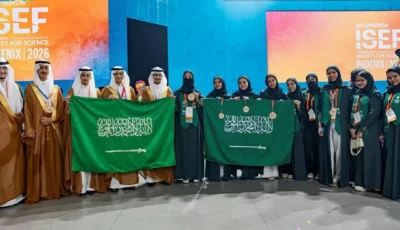 السعودية تحصد المركز الأول عالمياً في الأحياء الحسابية بمعرض «آيسف 2026» – أخبار السعودية
