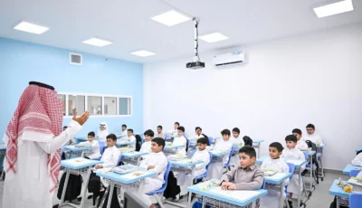 الخميس.. آخر موعد لطلبات استثناء التقاعد المبكر في «التعليم»        – أخبار السعودية