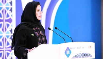 الأحمدي: المملكة عزّزت مكانة المرأة بالتحولات التشريعية – أخبار السعودية