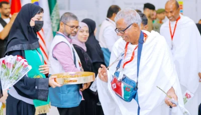 وصول أولى رحلات مبادرة «طريق مكة» من المالديف إلى جدة – أخبار السعودية