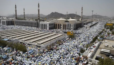 «الداخلية»: لا شعارات سياسية بالحج.. والتصريح شرط دخول مكة والمشاعر – أخبار السعودية