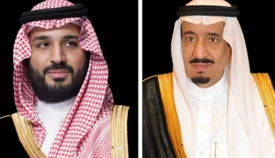 خادم الحرمين وولي العهد يعزيان أمير الكويت في وفاة الشيخ فاضل الصباح – أخبار السعودية