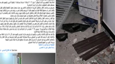 بسبب حكم تمكين.. خلاف على شقة يتحول إلى مشاجرة وضرب سيدة وزوجها بالإسكندرية
