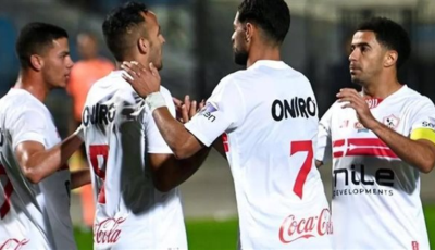 موعد مباراة الزمالك واتحاد العاصمة في نهائي الكونفدرالية والقنوات الناقلة