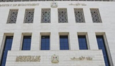 الحصاد الأسبوعي.. أبرز أنشطة وزارة الأوقاف المكثفة لرعاية الفكر وخدمة المجتمع