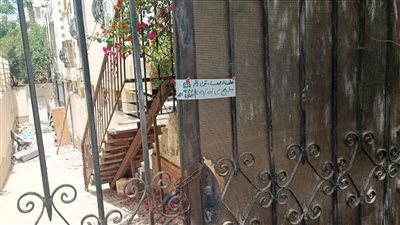 الصحة تغلق 15 مركزًا غير مرخص لعلاج الإدمان بالشروق