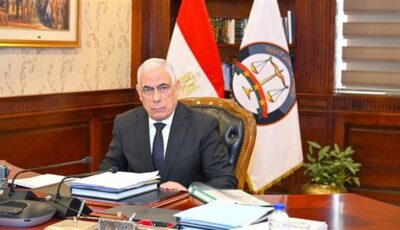 النيابة العامة تُجري تفتيشًا لمركز إصلاح وتأهيل بورسعيد| صور