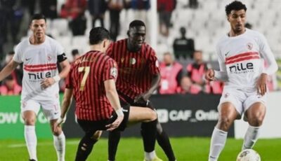 عاجل.. قائمة غيابات الزمالك أمام اتحاد العاصمة في نهائي كأس الكونفدرالية