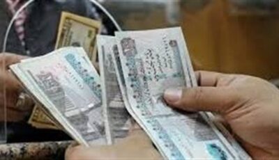 عاجل.. قبل الزيادة الجديدة.. صرف مرتبات شهر مايو 2026