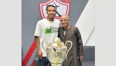 عاجل.. وفاة والد محمد عبدالشافي نجم الزمالك ومنتخب مصر السابق