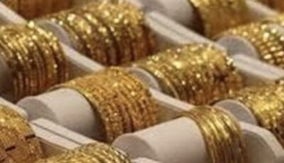 ارتفاع ملحوظ.. أسعار الذهب في مصر بنهاية معاملات يوم الخميس 2026