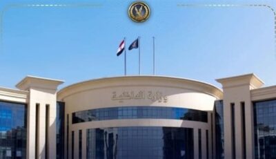 الداخلية تضبط أكثر من طن دقيق في حملات مكبرة على المخابز لمواجهة التلاعب بالأسعار
