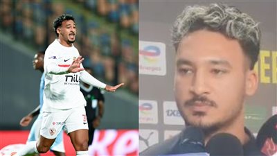 الزمالك لا يملك بديلًا عن الفوز أمام اتحاد العاصمة وحصد الكونفدرالية
