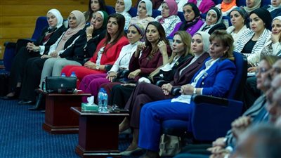 بحضور الوزير.. نائبات البرلمان يشاركن في احتفالية وزارة البترول «المرأة.. طاقة تقود المستقبل»