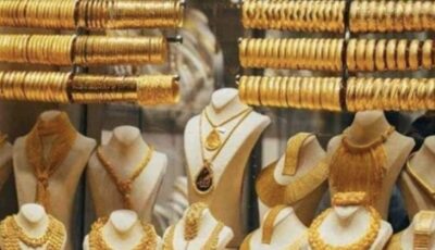 عاجل.. أسعار الذهب اليوم الثلاثاء.. استقرار الأعيرة وعيار 21 يسجل هذا الرقم