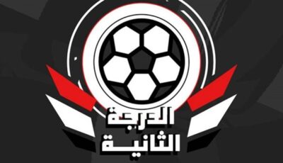 306 مباراة و599 هدفًا.. حصاد موسم دوري المحترفين في مصر