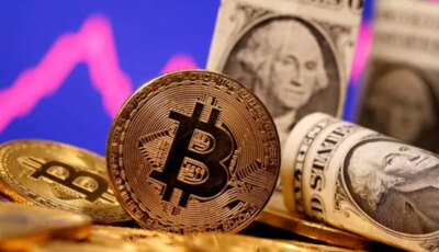 “بيتكوين” تتراجع إلى 81 ألف دولار