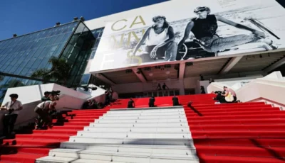 مهرجان كان السينمائي يبدأ سباق السعفة الذهبية