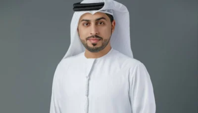 «اقتصادية الشارقة» تجتاز المراجعة الدورية لشهادة الآيزو 9001:2015