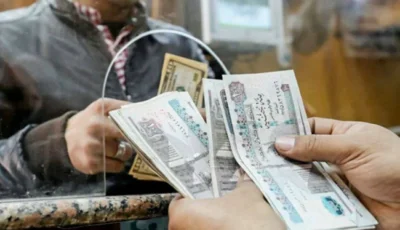 سعر الدولار يقفز فوق 53 جنيهاً الثلاثاء 12 مايو 2026.. لماذا تراجع الجنيه المصري؟
