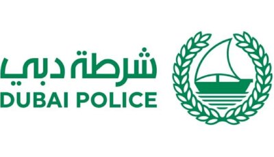 شرطة دبي تُحذر من الوقوع ضحية لإعلانات حملات الحج الوهمية