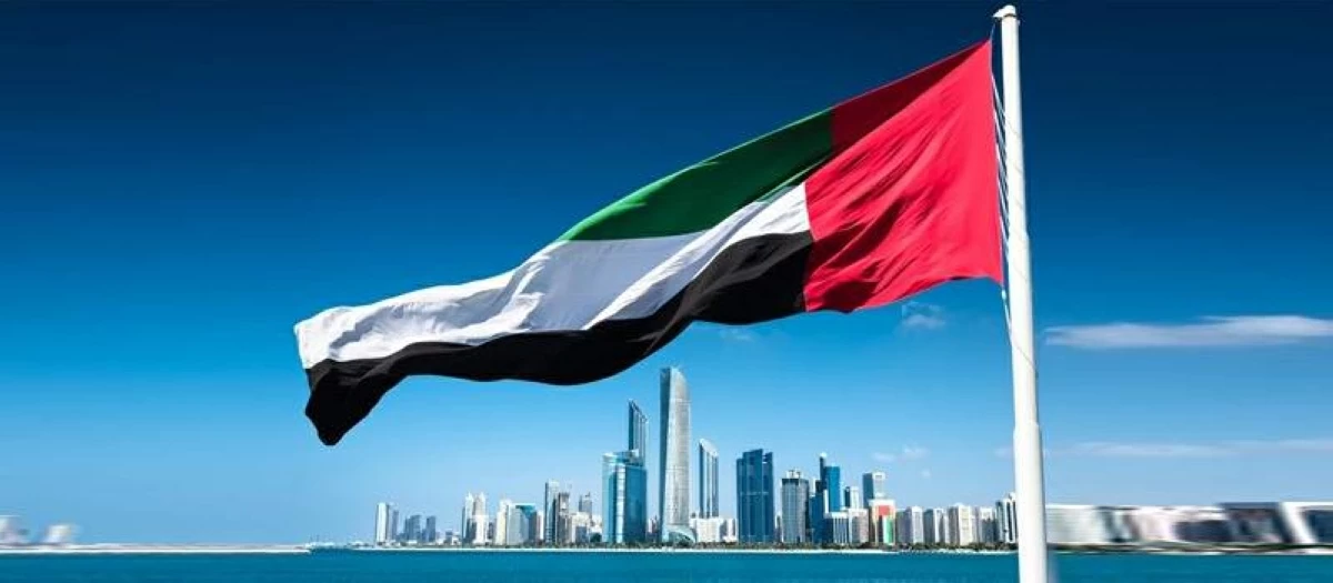 الإمارات الأولى عربياً في الاقتصاد المستقر 2026