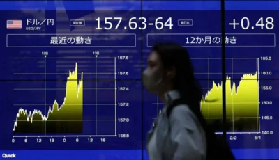 تباين أداء الأسواق الآسيوية قبيل قمّة ترامب وشي.. ونيكاي يتحول للارتفاع