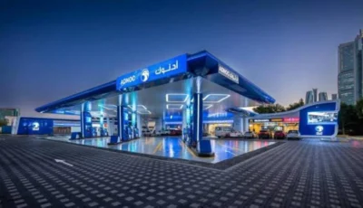 770.7 مليون درهم صافي ربح “أدنوك للتوزيع” بزيادة 20.7%