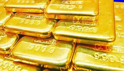 الذهب ينخفض في تعاملات منتصف الأسبوع.. والفضة فوق 86 دولاراً