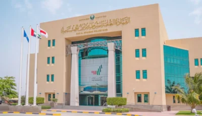 رأس الخيمة.. ضبط سائق تسبب بحادث مع 3 سيدات