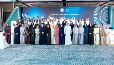 «إينوك» تحتفي بموظفيها المتميزين خلال حفل الجوائز السنوي 2026