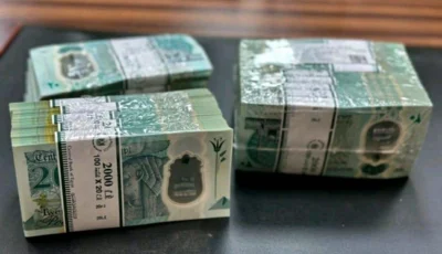 المركزي المصري يحسم الجدل حول عملات 10 و20 جنيه البلاستيكية