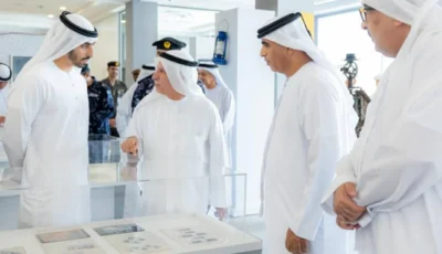 «تراث الإمارات فخر واعتزاز» في أم القيوين