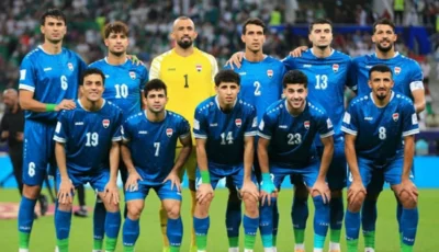 الاتحاد العراقي: أمريكا لم ترفض منح التأشيرات لـ 5 لاعبين من المنتخب